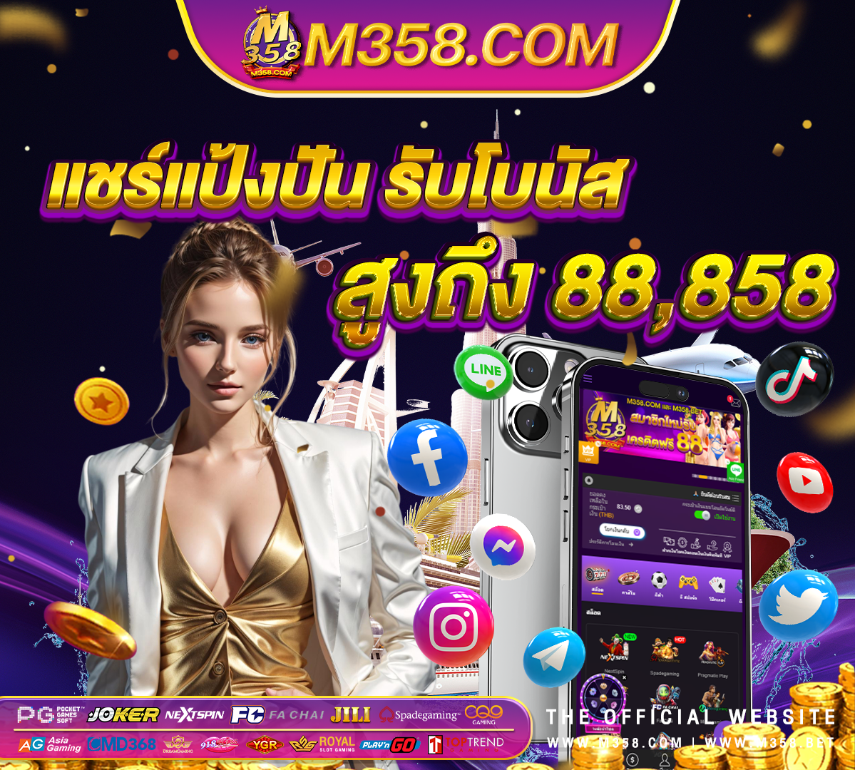 royal888 casino